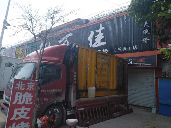 舞阳租赁发电机-柴油发电机组在火车站的应用