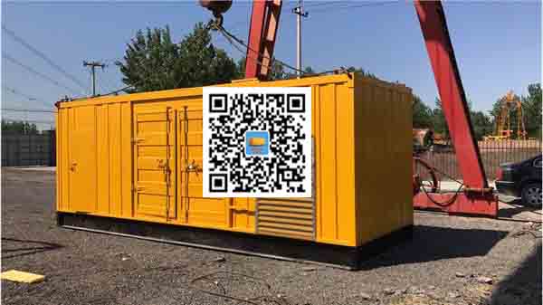 舞阳发电车出租-关于柴油发电机组水箱污垢的产生与清理